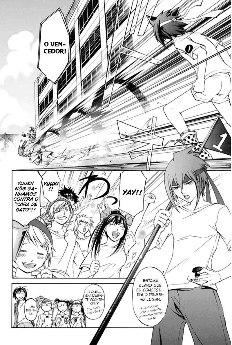 Code Breaker: O Justiceiro Invisível Capítulo 187 Página 16