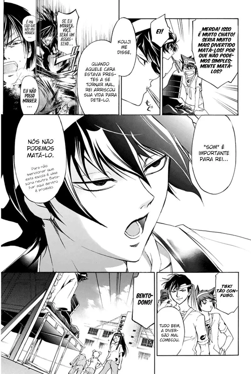 Code Breaker: O Justiceiro Invisível Capítulo 187 Página 17