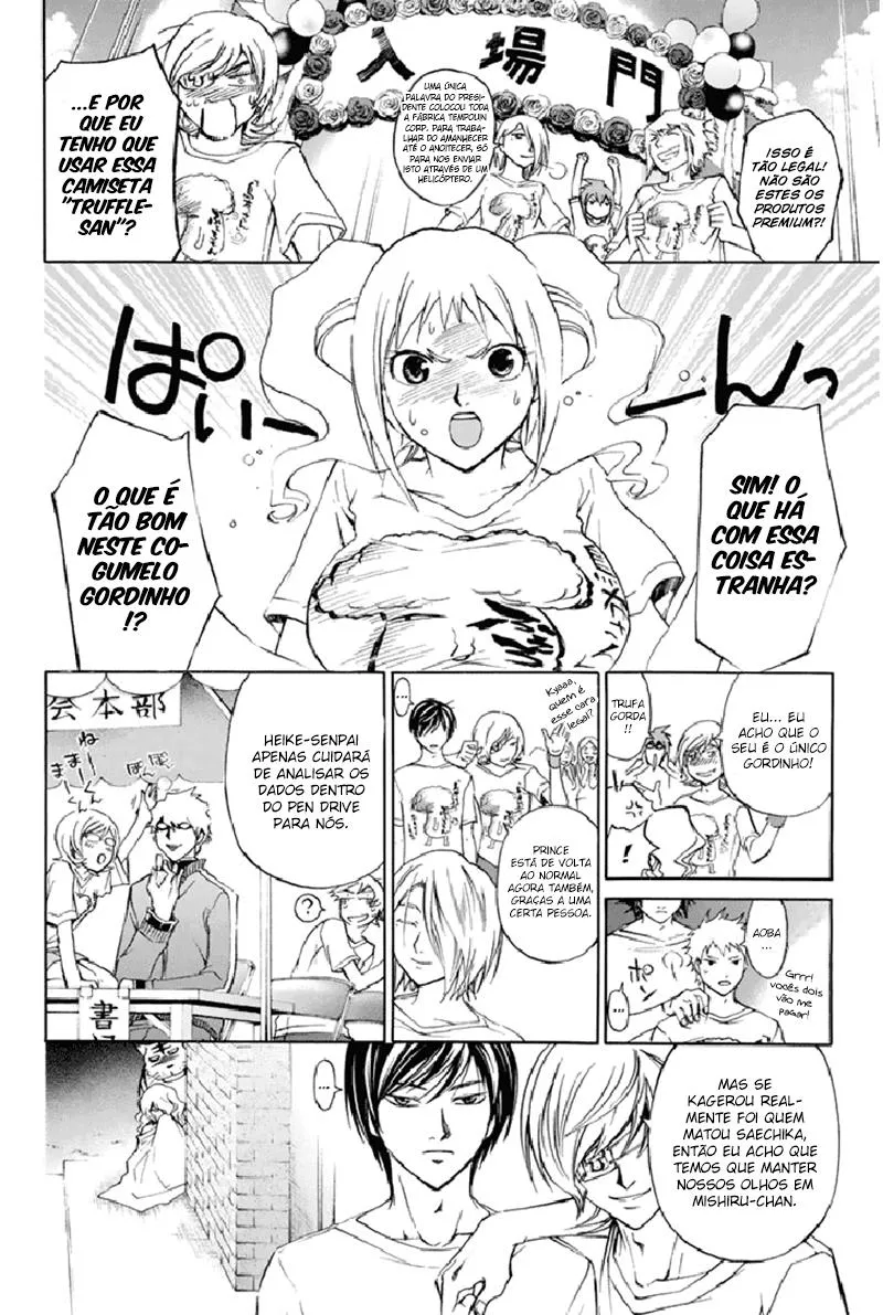 Code Breaker: O Justiceiro Invisível Capítulo 187 Página 2
