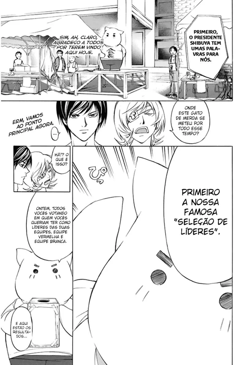 Code Breaker: O Justiceiro Invisível Capítulo 187 Página 3