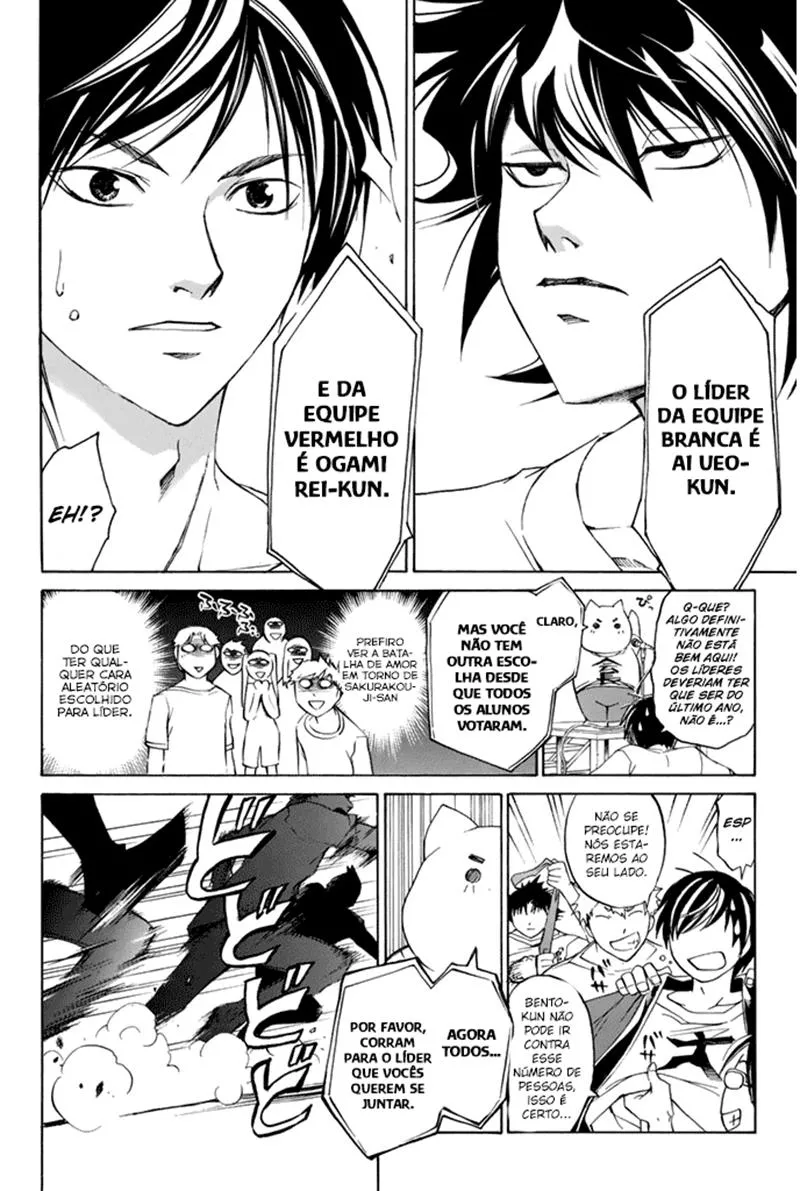 Code Breaker: O Justiceiro Invisível Capítulo 187 Página 4