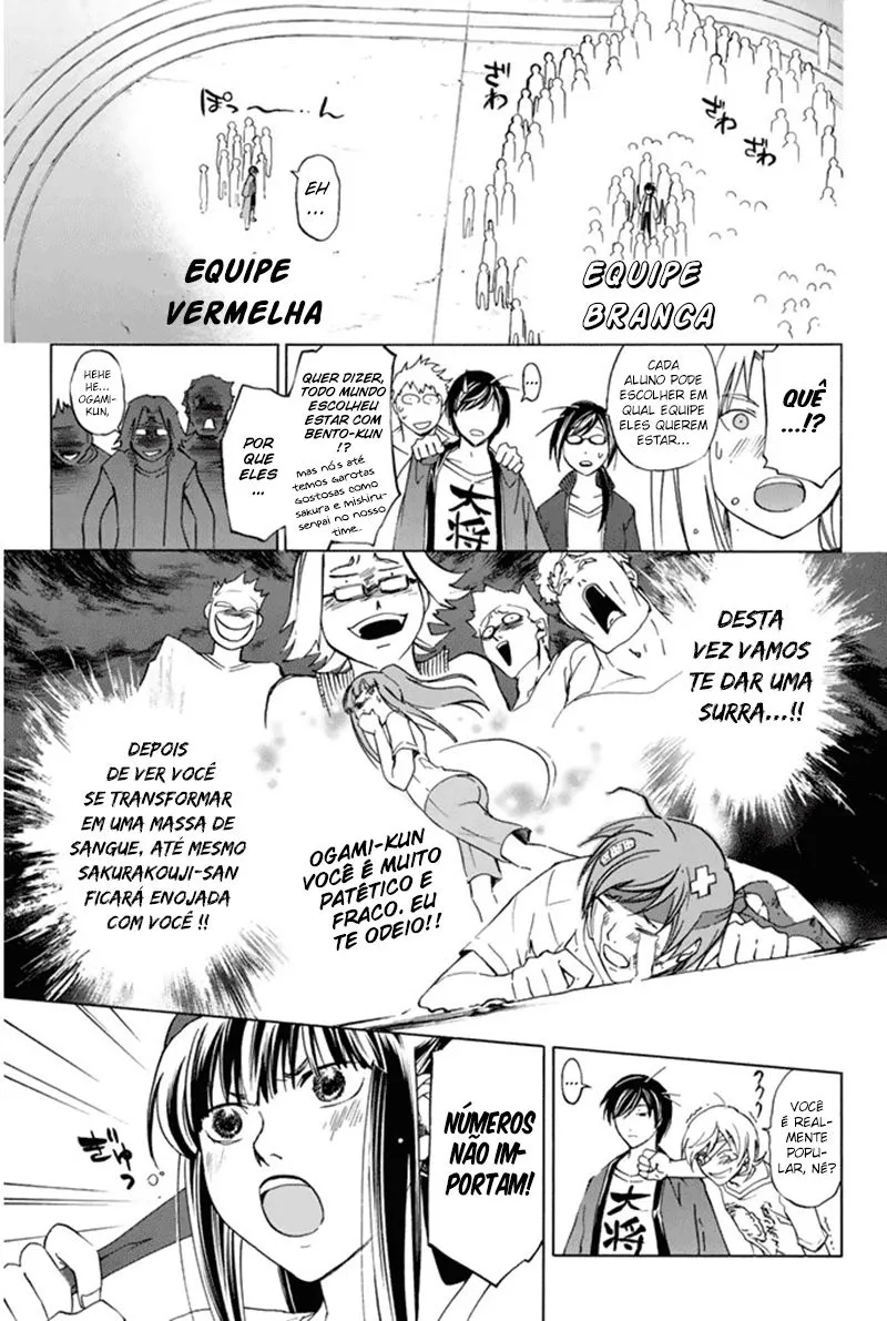 Code Breaker: O Justiceiro Invisível Capítulo 187 Página 5