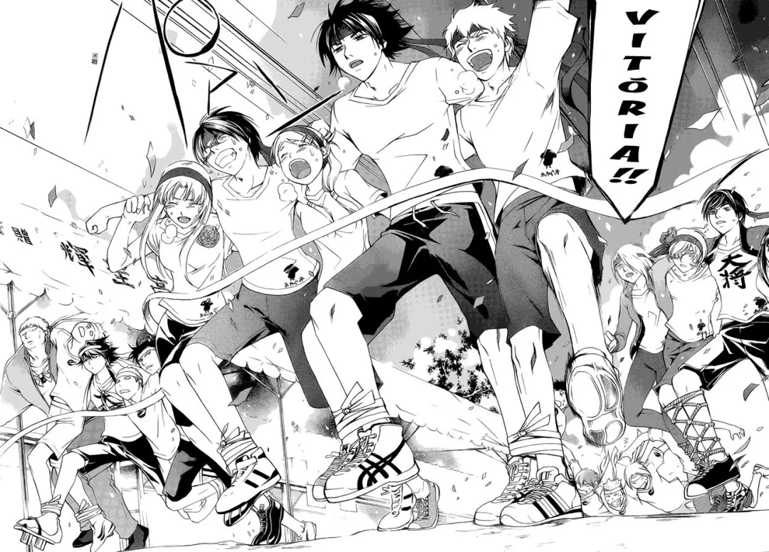 Code Breaker: O Justiceiro Invisível Capítulo 188 Página 16