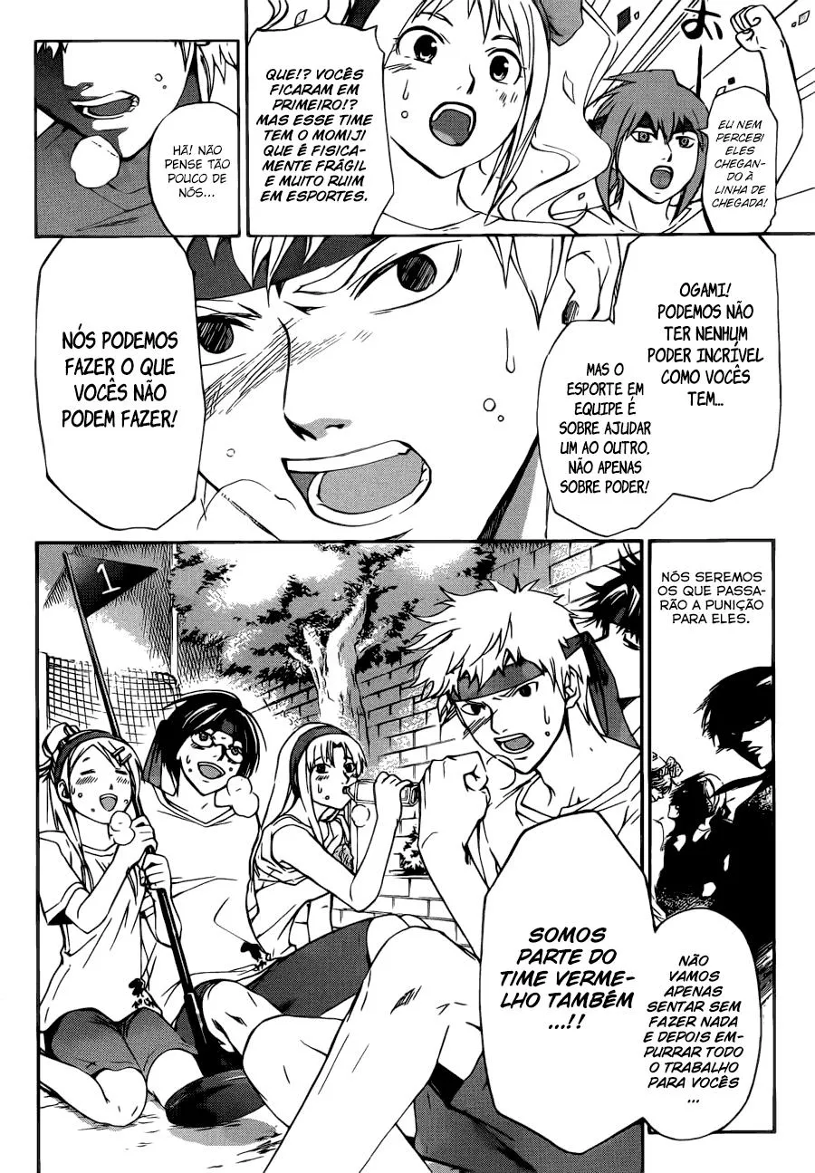 Code Breaker: O Justiceiro Invisível Capítulo 188 Página 17