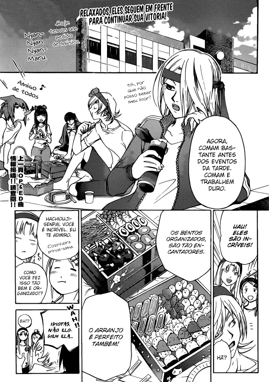 Code Breaker: O Justiceiro Invisível Capítulo 189 Página 1
