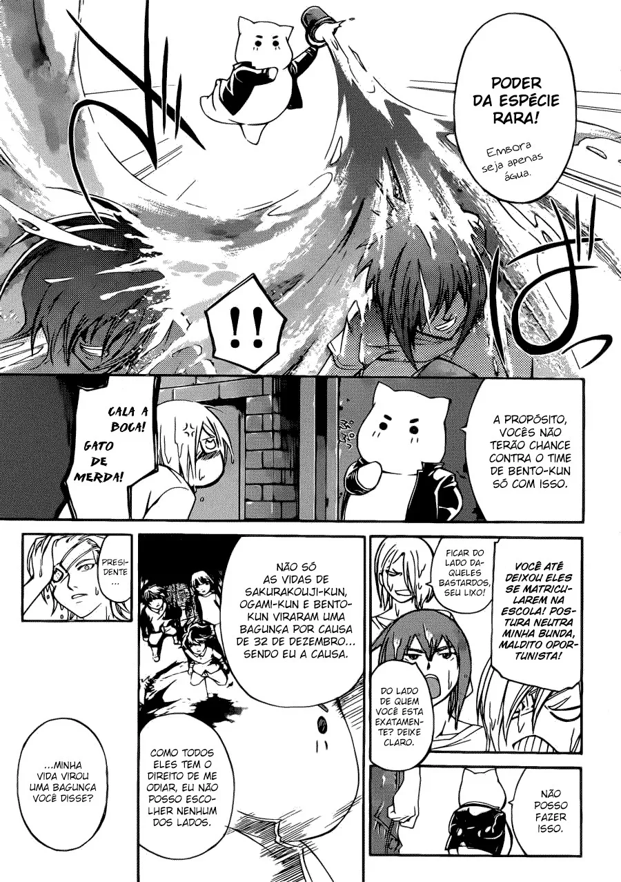 Code Breaker: O Justiceiro Invisível Capítulo 189 Página 10