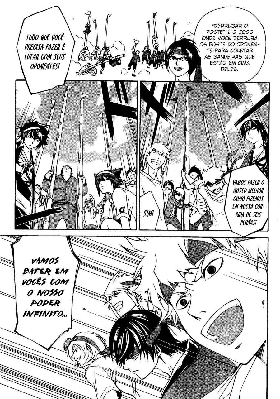 Code Breaker: O Justiceiro Invisível Capítulo 189 Página 5
