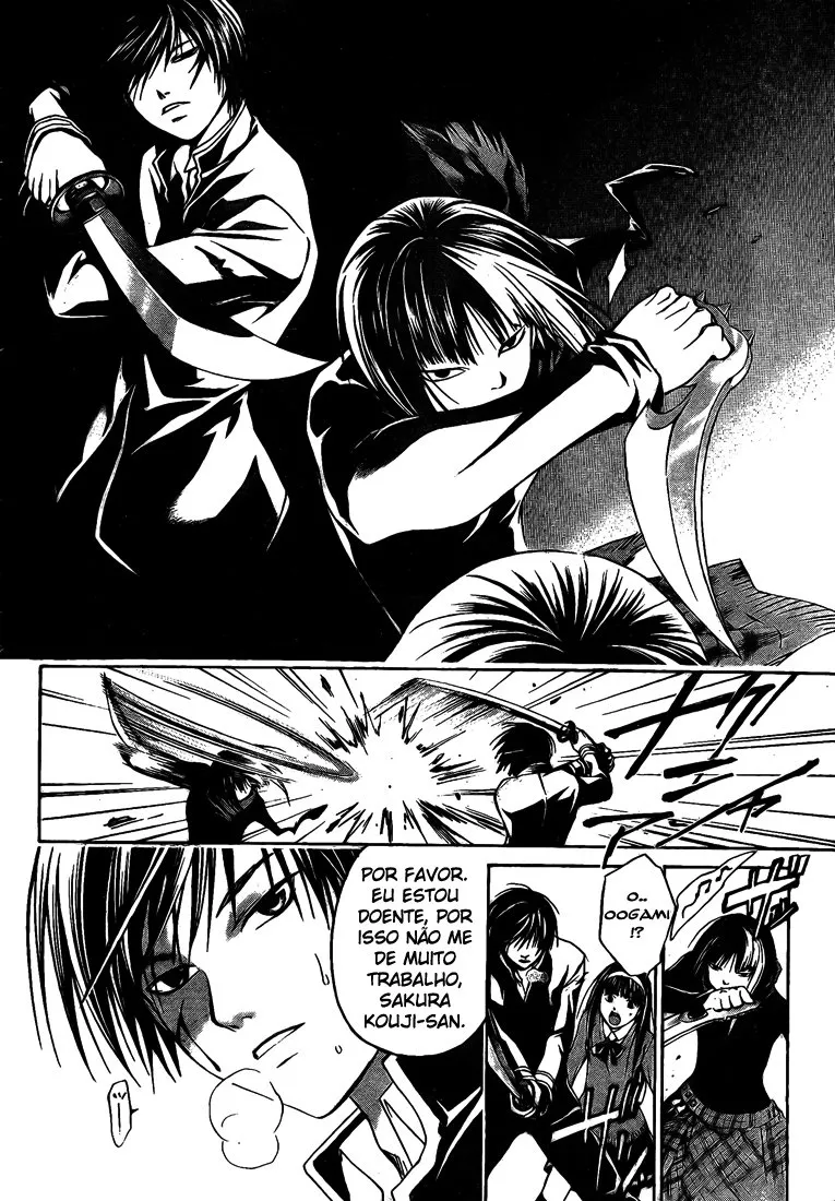 Code Breaker: O Justiceiro Invisível Capítulo 19 Página 12