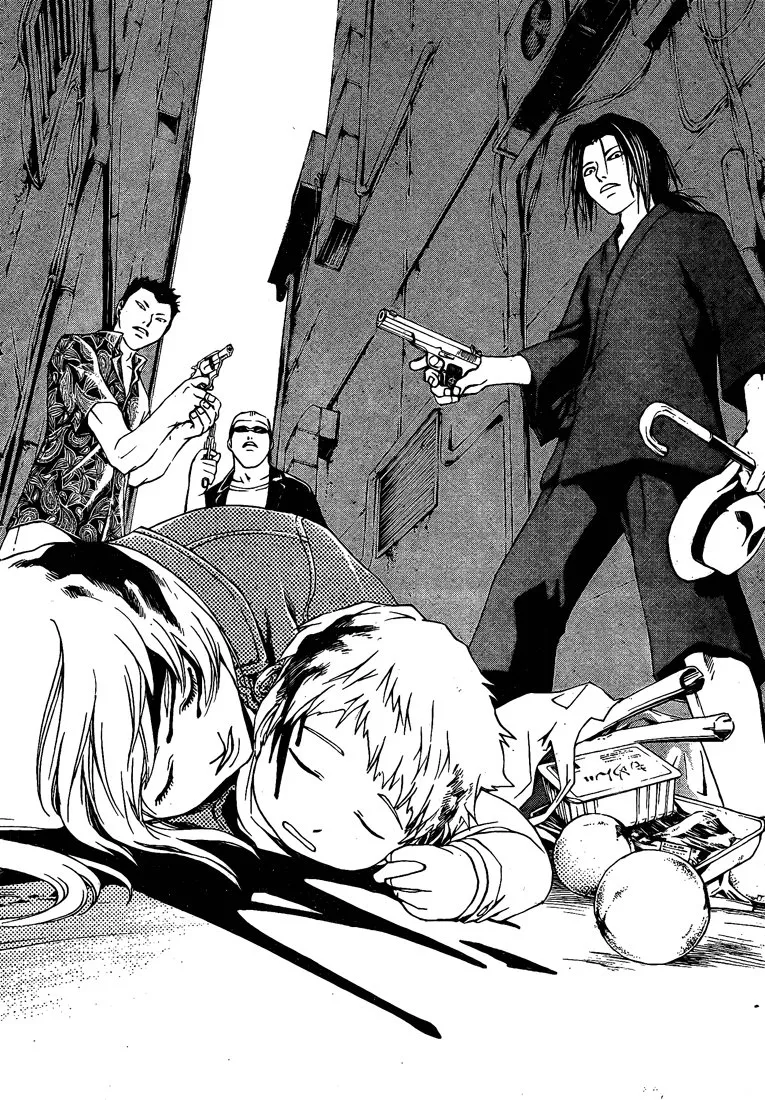 Code Breaker: O Justiceiro Invisível Capítulo 19 Página 17