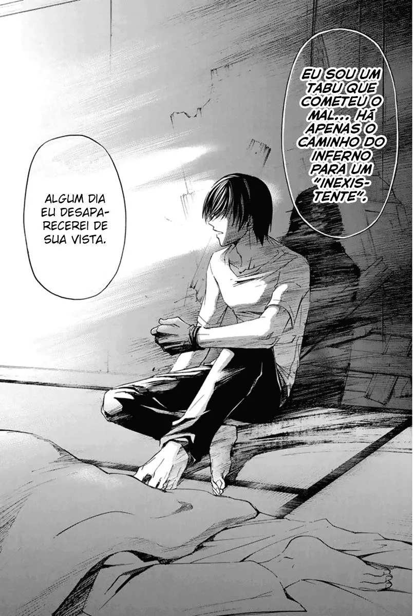 Code Breaker: O Justiceiro Invisível Capítulo 190 Página 10