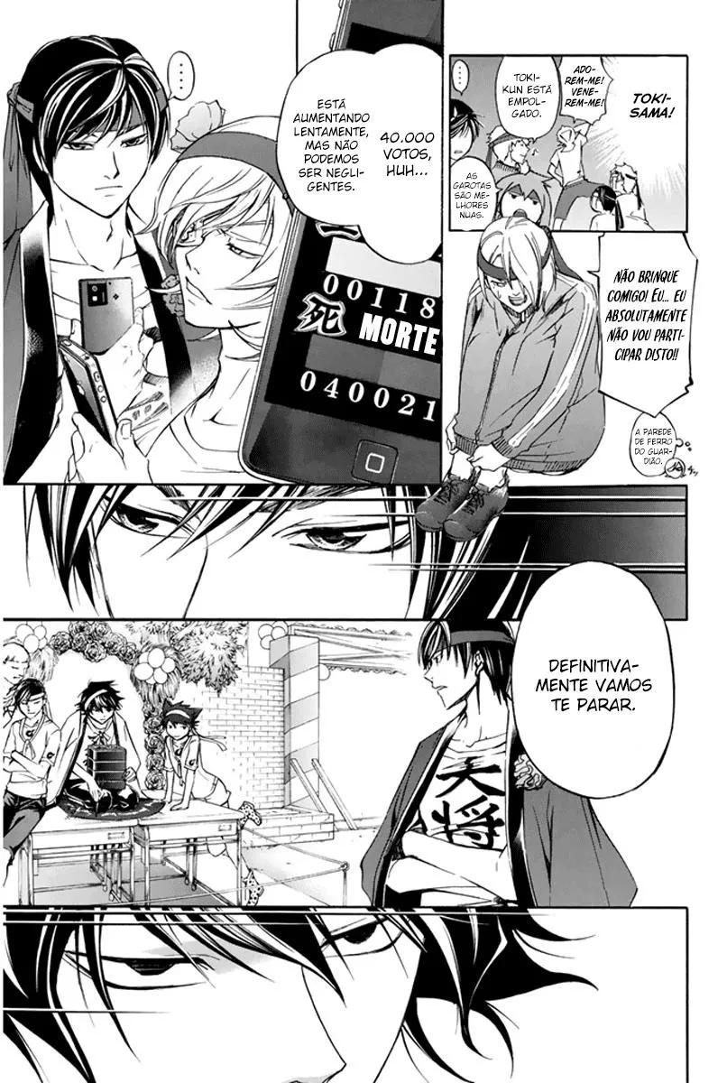 Code Breaker: O Justiceiro Invisível Capítulo 190 Página 15