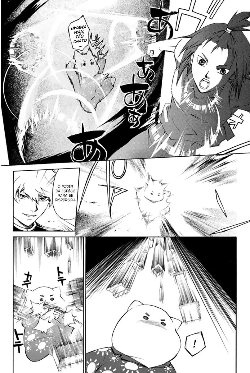 Code Breaker: O Justiceiro Invisível Capítulo 190 Página 3