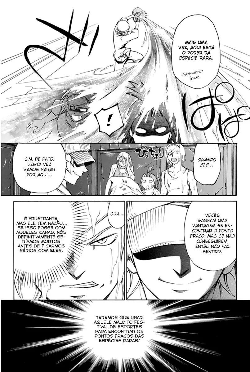 Code Breaker: O Justiceiro Invisível Capítulo 190 Página 5