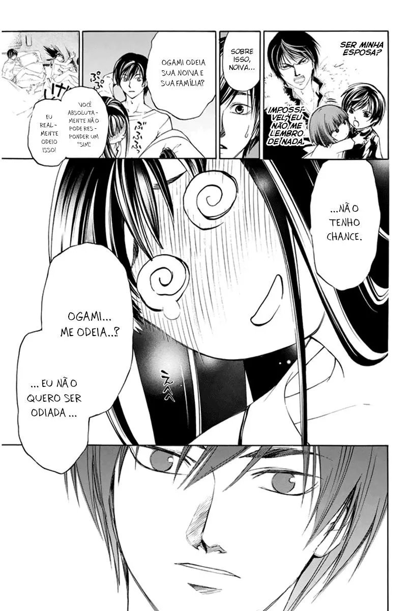 Code Breaker: O Justiceiro Invisível Capítulo 190 Página 7