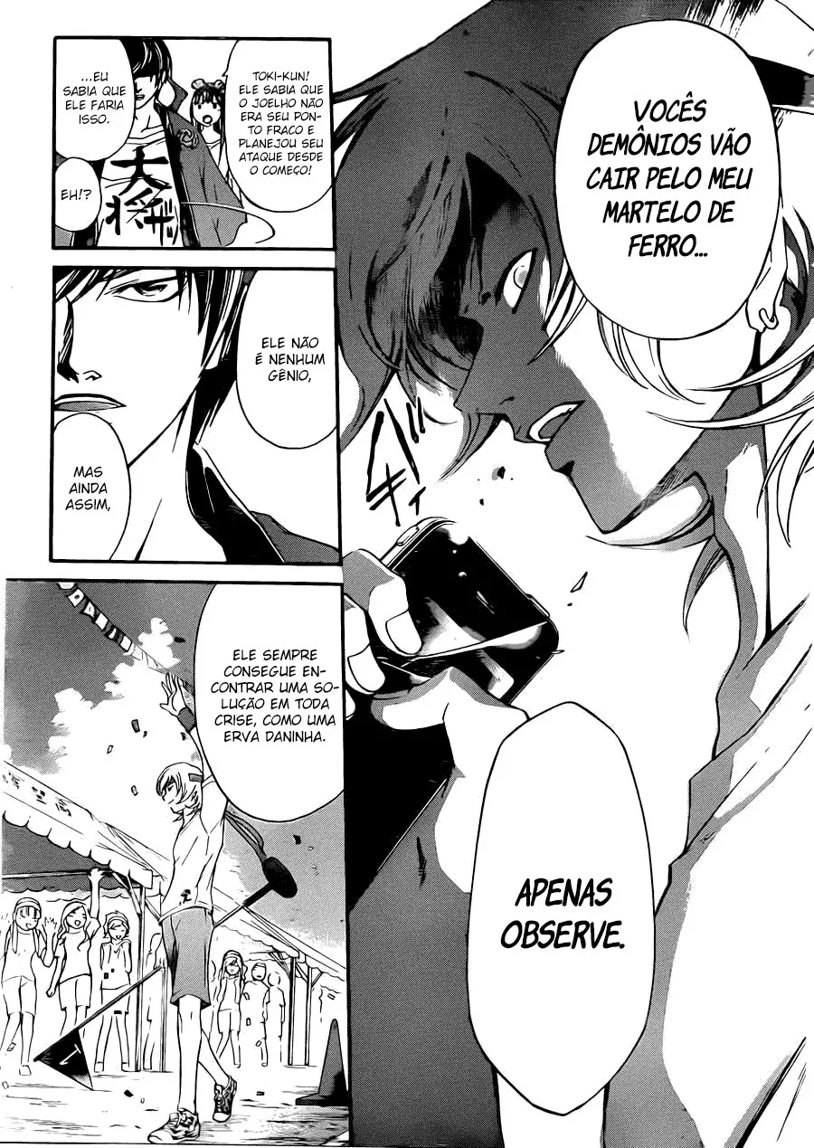 Code Breaker: O Justiceiro Invisível Capítulo 191 Página 14