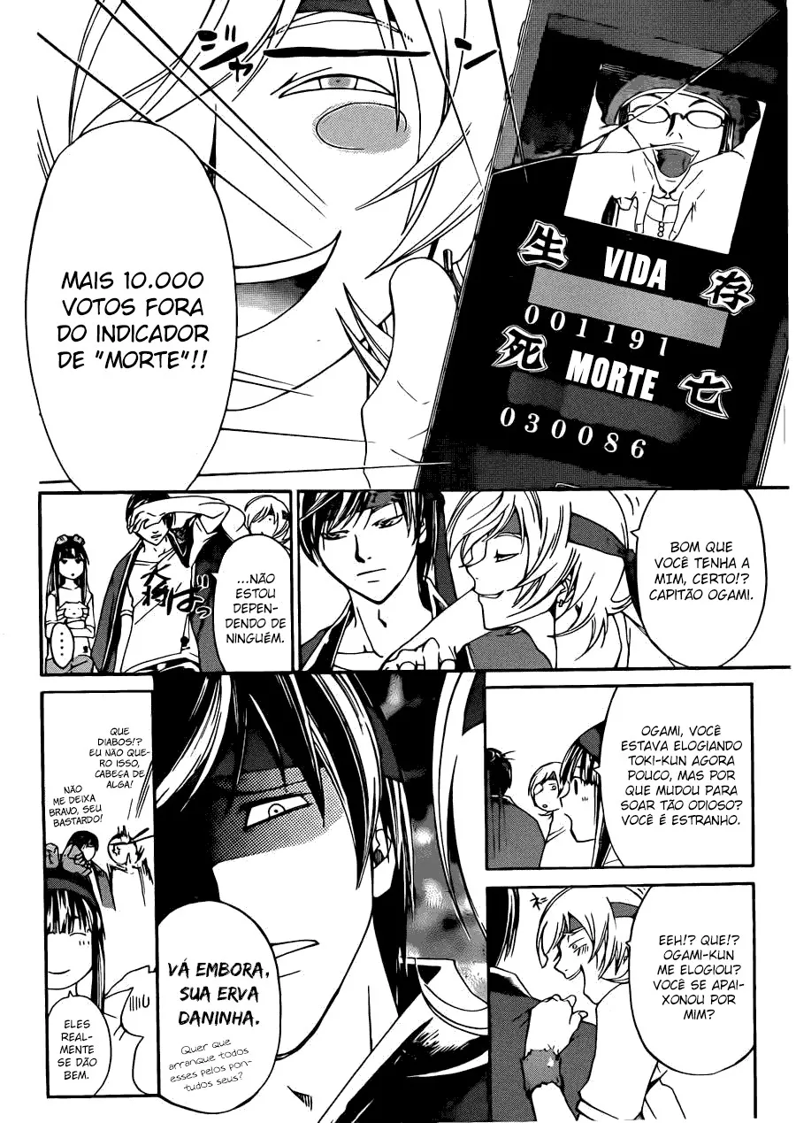 Code Breaker: O Justiceiro Invisível Capítulo 191 Página 15