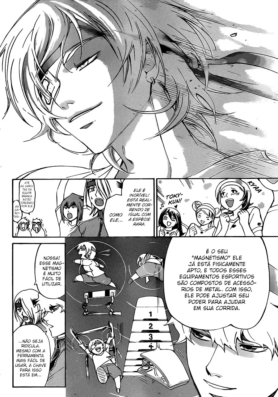 Code Breaker: O Justiceiro Invisível Capítulo 191 Página 5