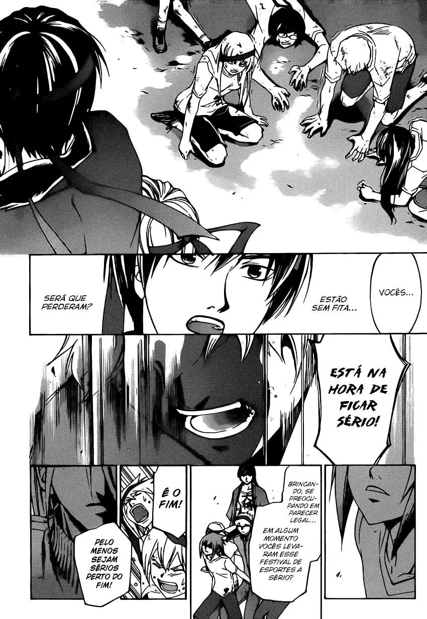 Code Breaker: O Justiceiro Invisível Capítulo 192 Página 10