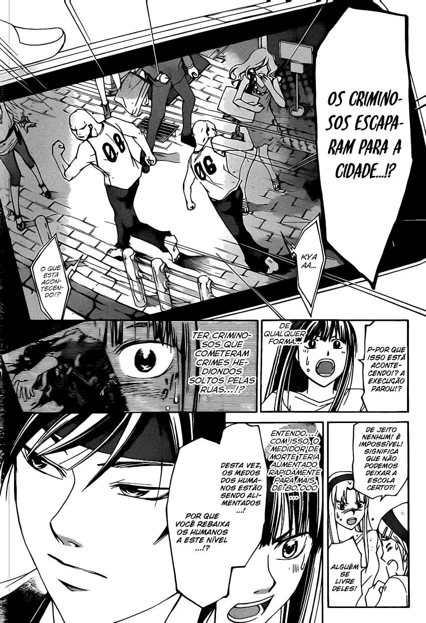 Code Breaker: O Justiceiro Invisível Capítulo 192 Página 16