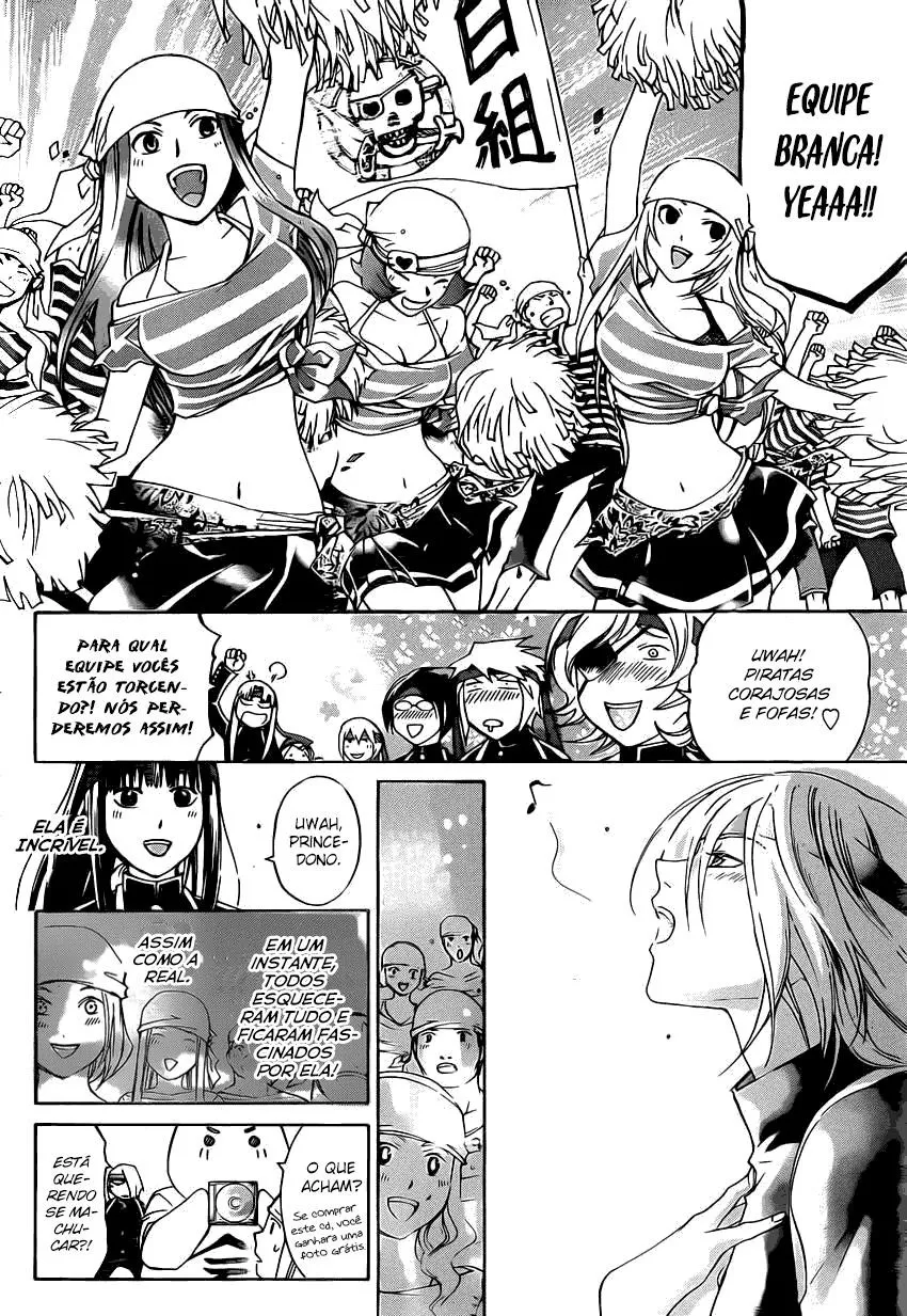 Code Breaker: O Justiceiro Invisível Capítulo 192 Página 2