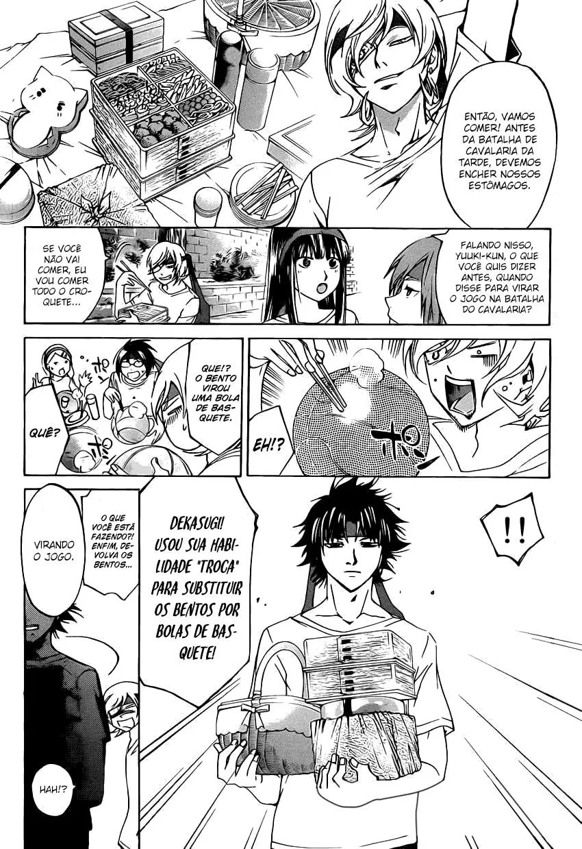Code Breaker: O Justiceiro Invisível Capítulo 192 Página 3