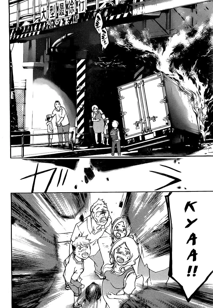 Code Breaker: O Justiceiro Invisível Capítulo 194 Página 9
