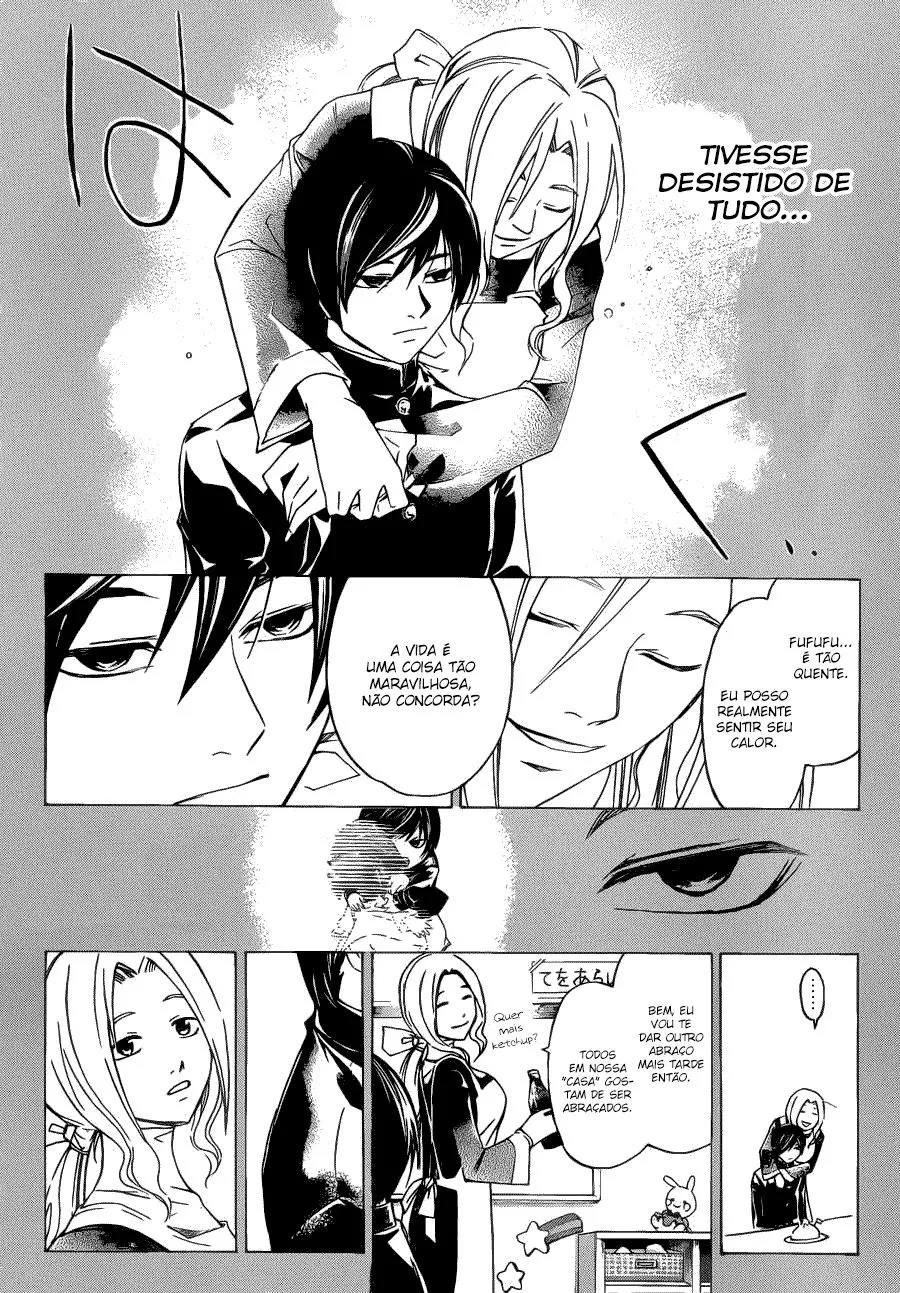 Code Breaker: O Justiceiro Invisível Capítulo 196 Página 15