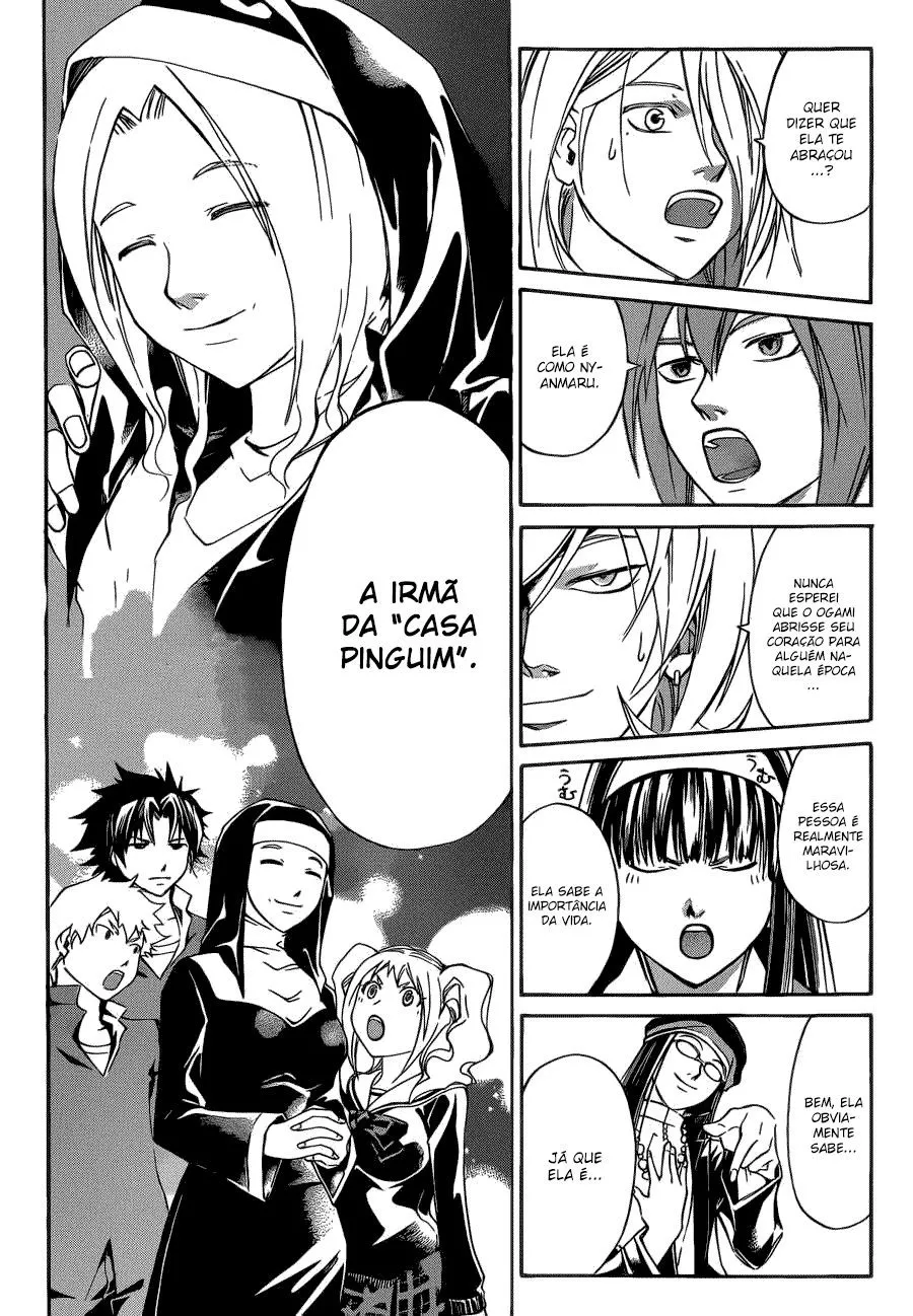 Code Breaker: O Justiceiro Invisível Capítulo 196 Página 17