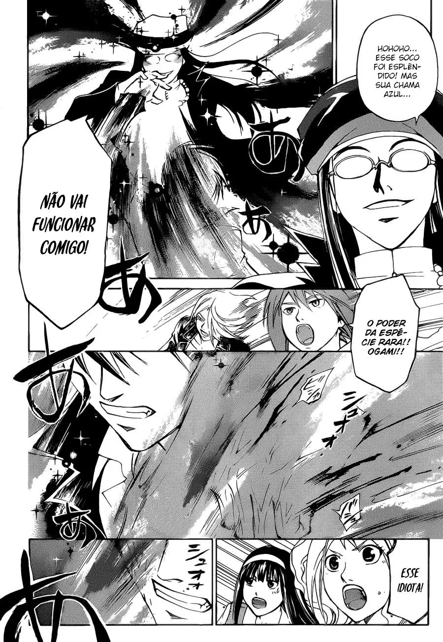 Code Breaker: O Justiceiro Invisível Capítulo 196 Página 2