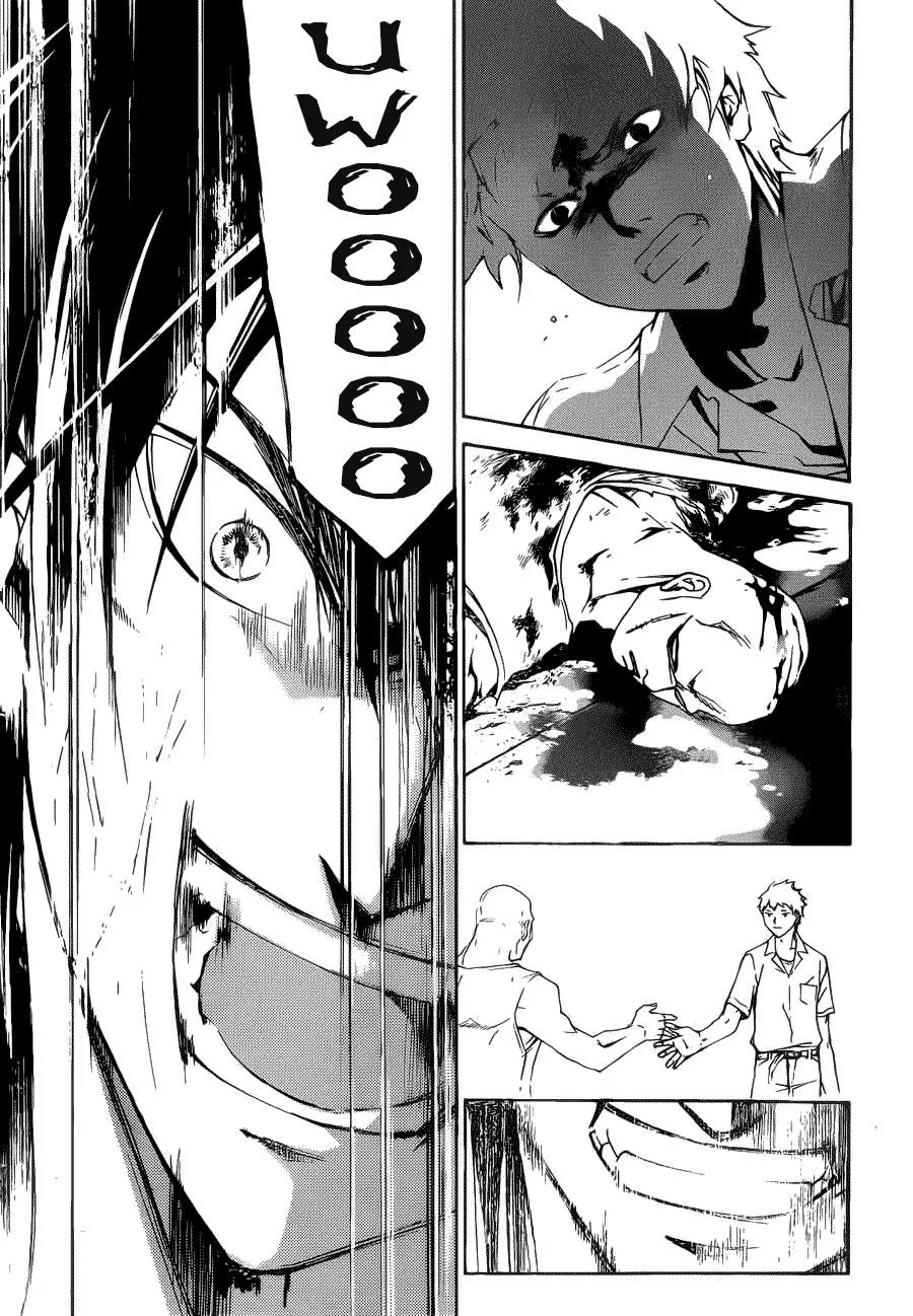 Code Breaker: O Justiceiro Invisível Capítulo 196 Página 3