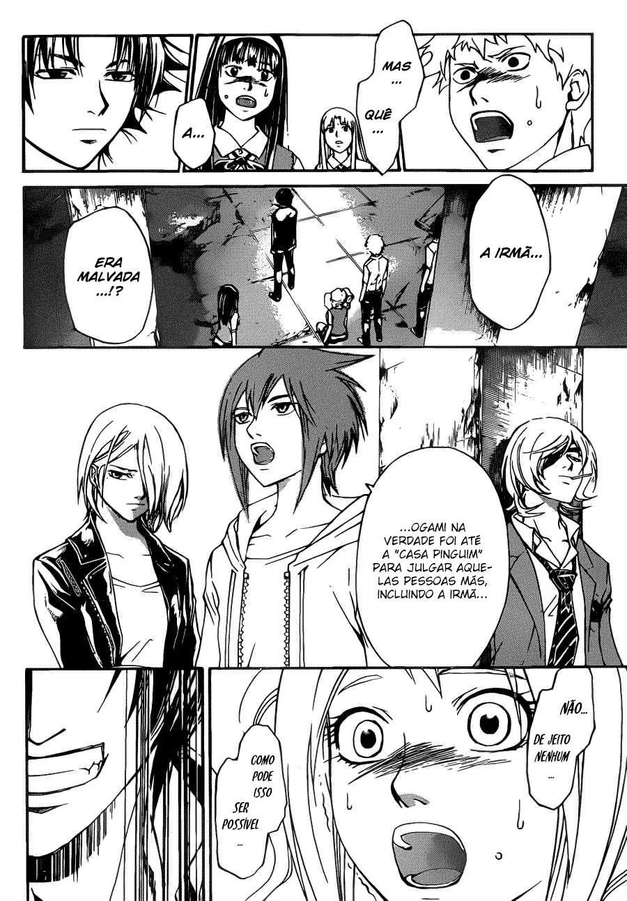 Code Breaker: O Justiceiro Invisível Capítulo 197 Página 6