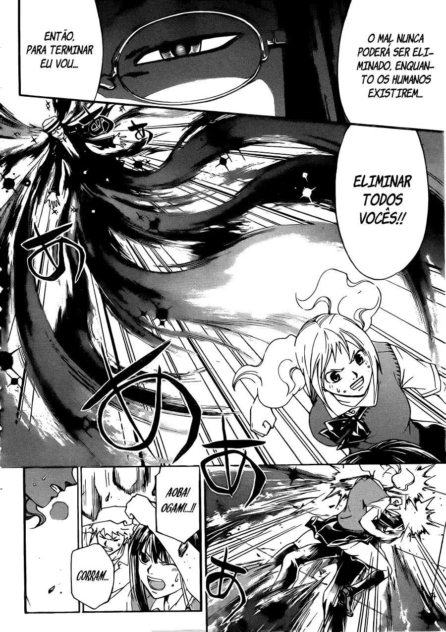 Code Breaker: O Justiceiro Invisível Capítulo 198 Página 12