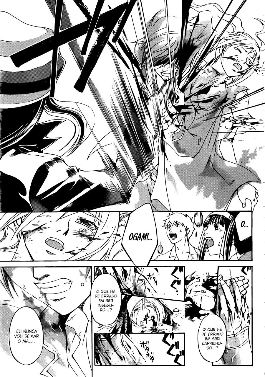 Code Breaker: O Justiceiro Invisível Capítulo 198 Página 19