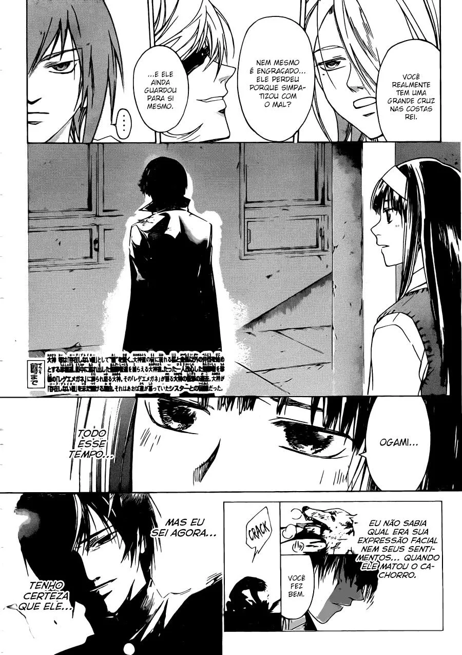 Code Breaker: O Justiceiro Invisível Capítulo 198 Página 2
