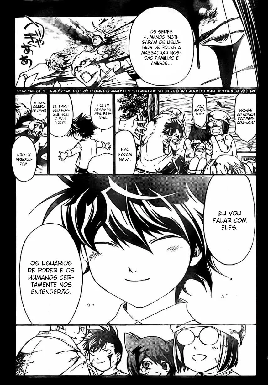 Code Breaker: O Justiceiro Invisível Capítulo 199 Página 10