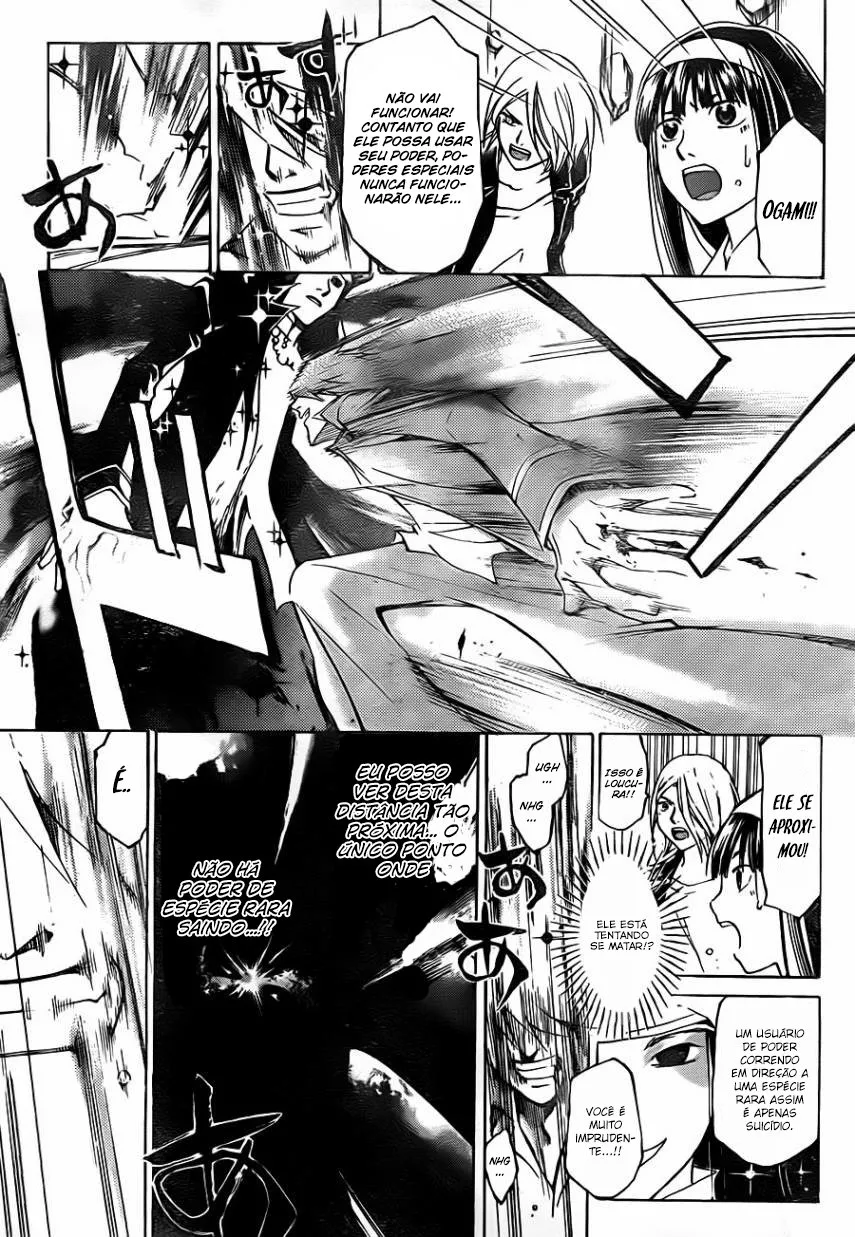 Code Breaker: O Justiceiro Invisível Capítulo 199 Página 5