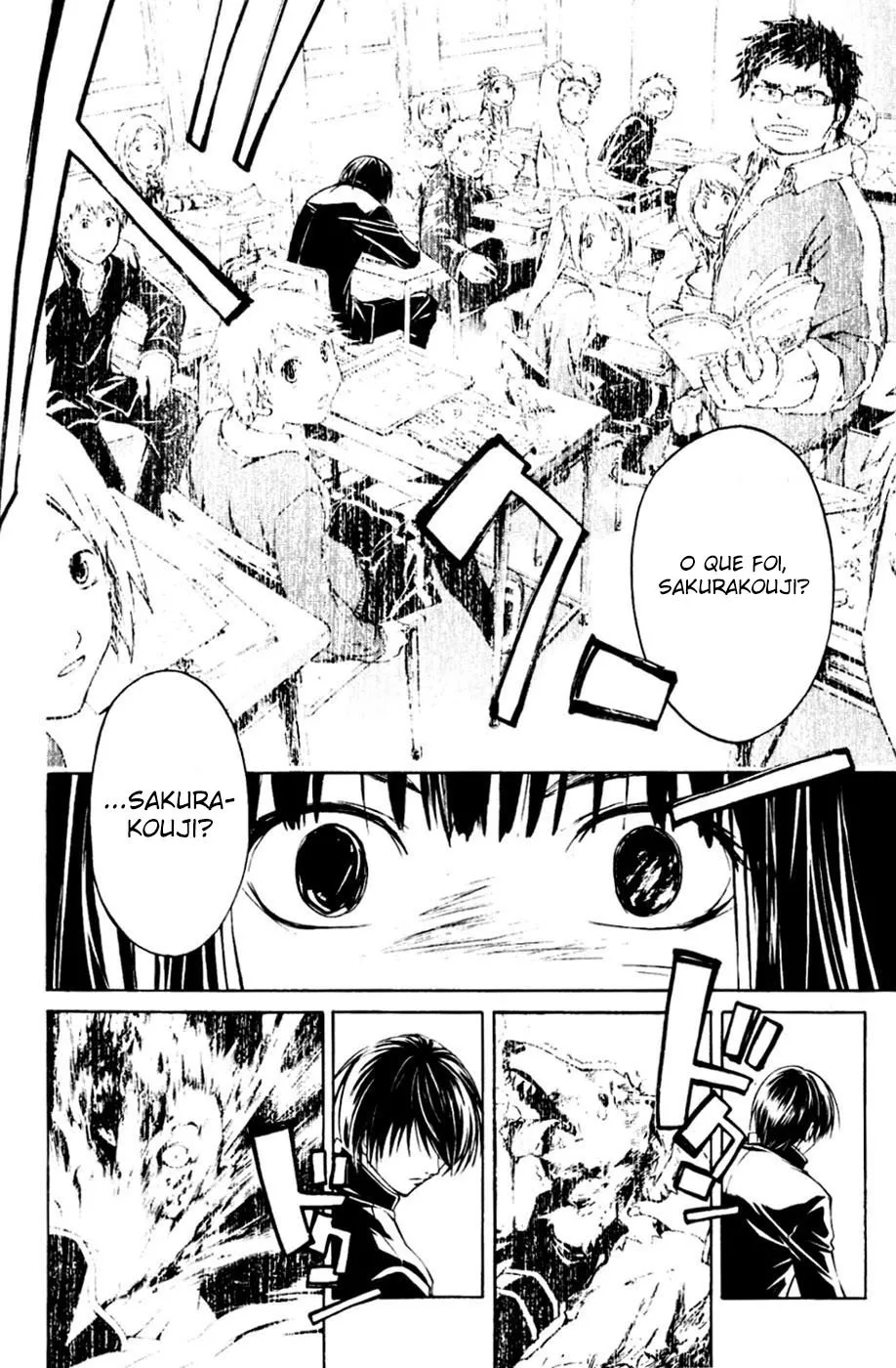 Code Breaker: O Justiceiro Invisível Capítulo 2 Página 10