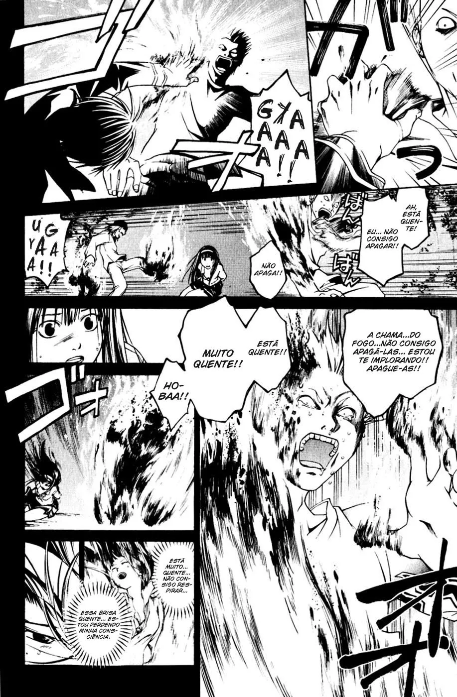 Code Breaker: O Justiceiro Invisível Capítulo 2 Página 12