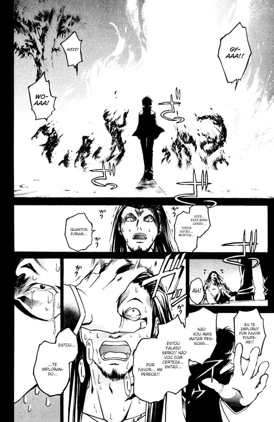 Code Breaker: O Justiceiro Invisível Capítulo 2 Página 14