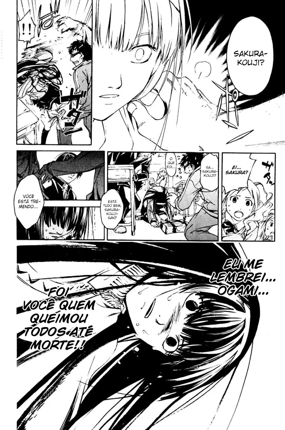 Code Breaker: O Justiceiro Invisível Capítulo 2 Página 17