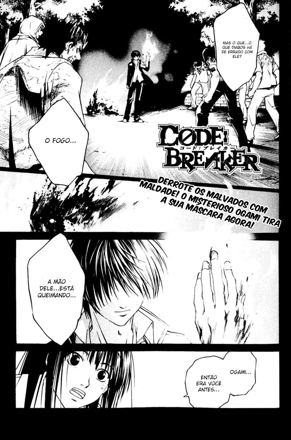 Code Breaker: O Justiceiro Invisível Capítulo 2 Página 2