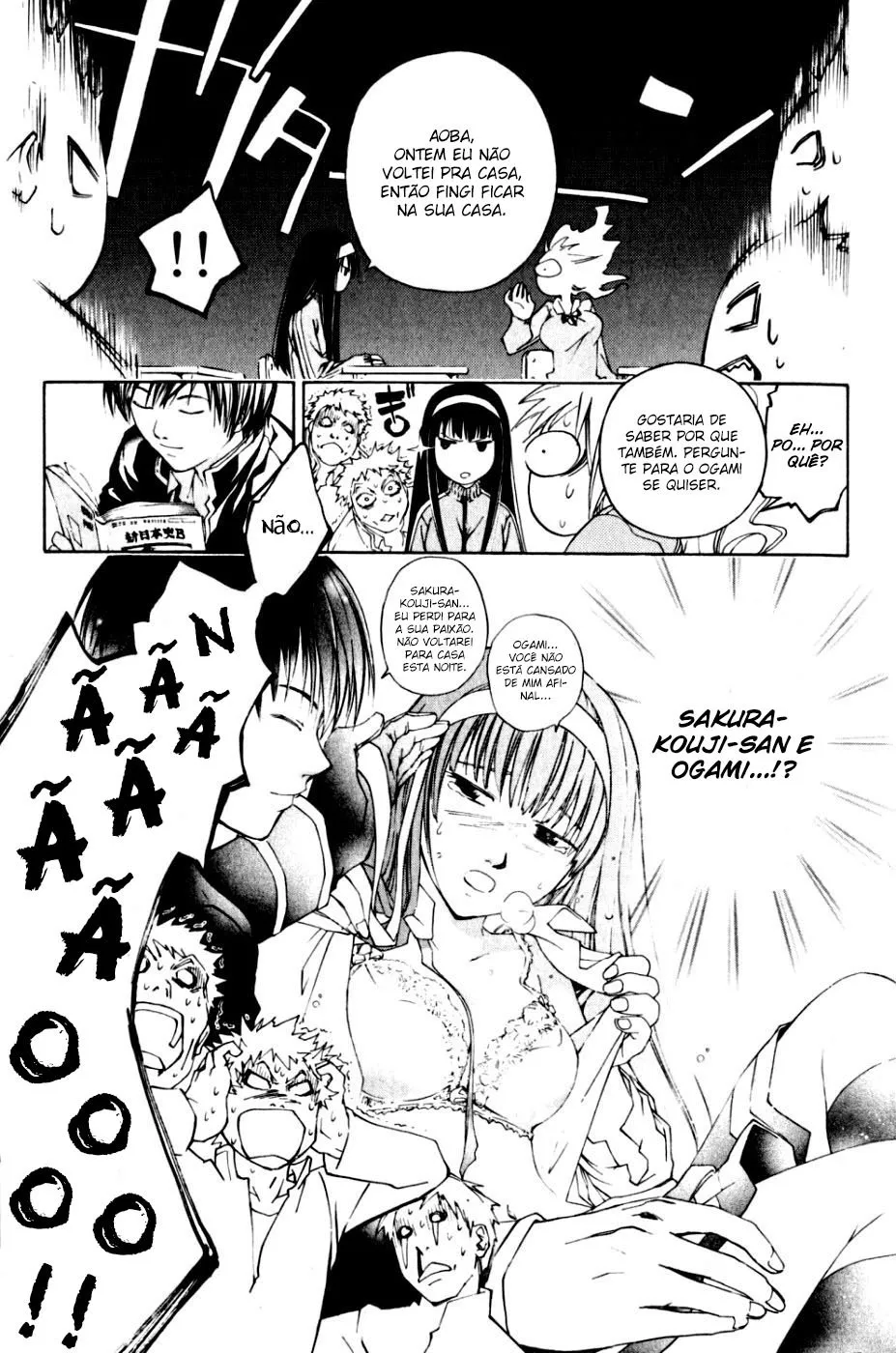 Code Breaker: O Justiceiro Invisível Capítulo 2 Página 20