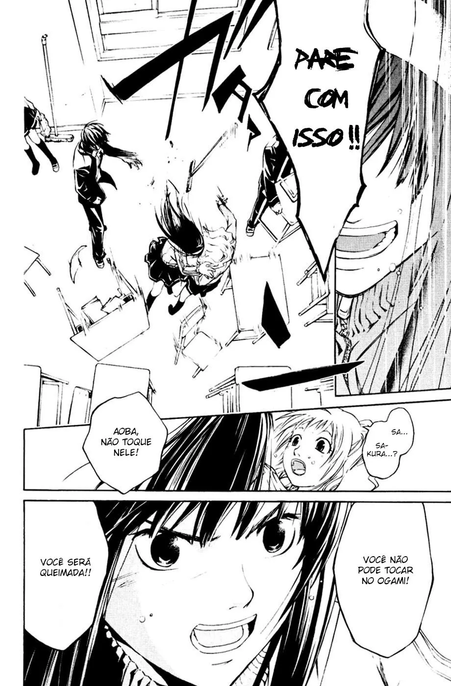 Code Breaker: O Justiceiro Invisível Capítulo 2 Página 24