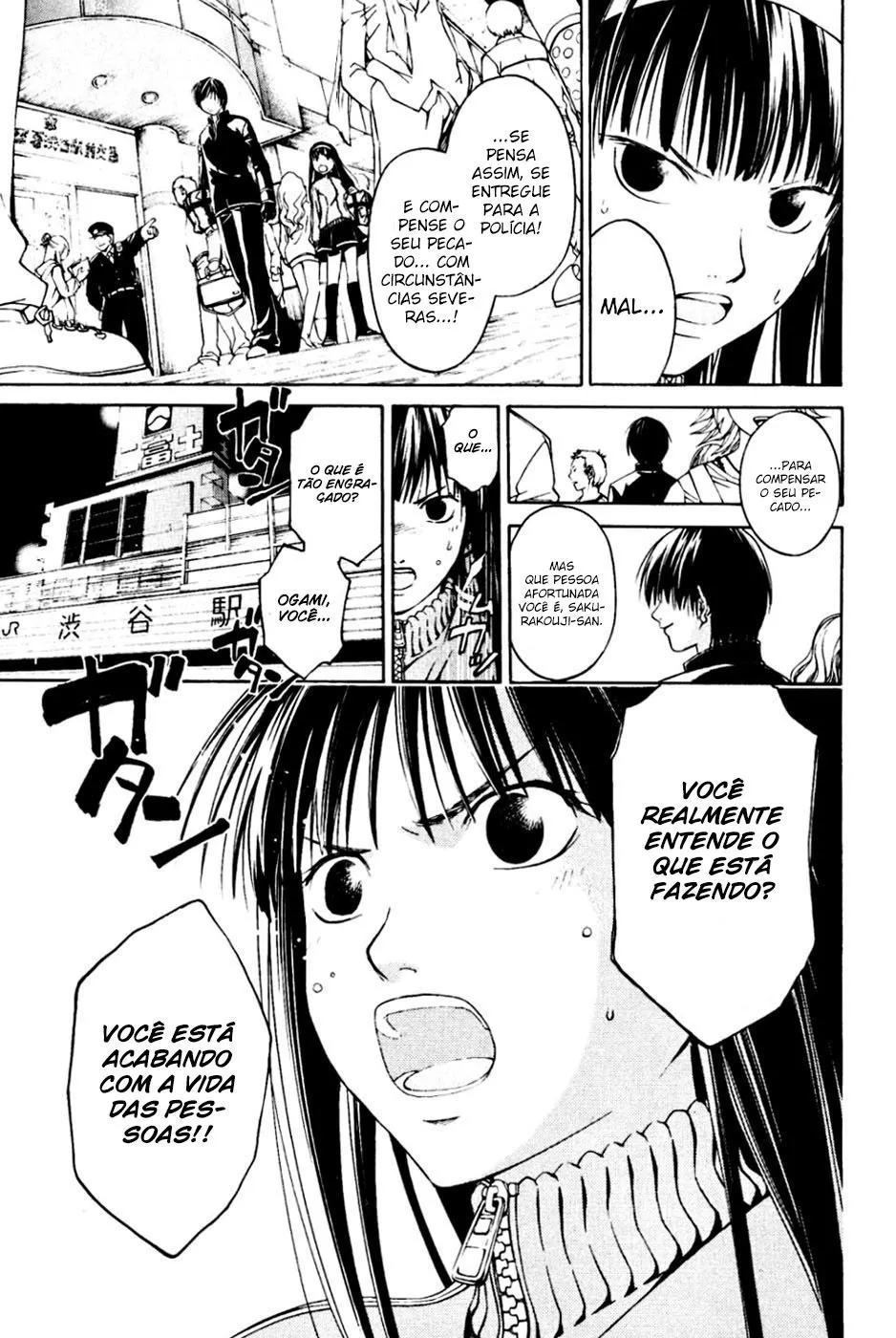 Code Breaker: O Justiceiro Invisível Capítulo 2 Página 33