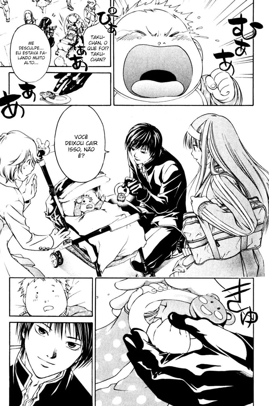Code Breaker: O Justiceiro Invisível Capítulo 2 Página 35