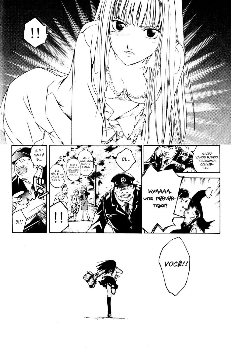 Code Breaker: O Justiceiro Invisível Capítulo 2 Página 8