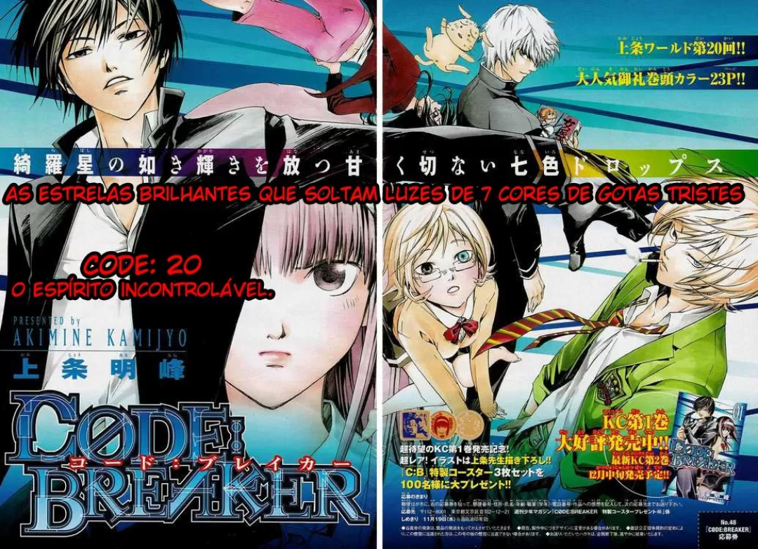 Code Breaker: O Justiceiro Invisível Capítulo 20 Página 2