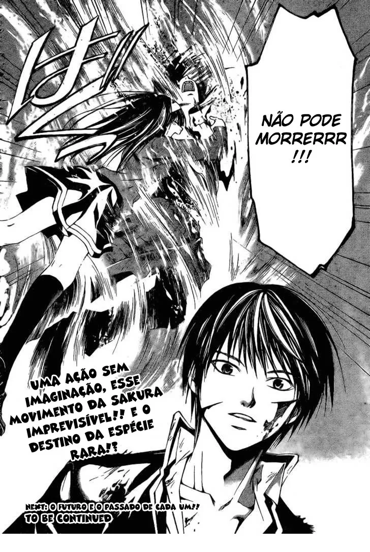 Code Breaker: O Justiceiro Invisível Capítulo 20 Página 21