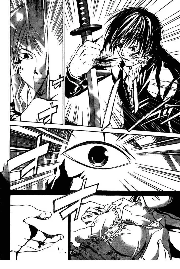 Code Breaker: O Justiceiro Invisível Capítulo 20 Página 4