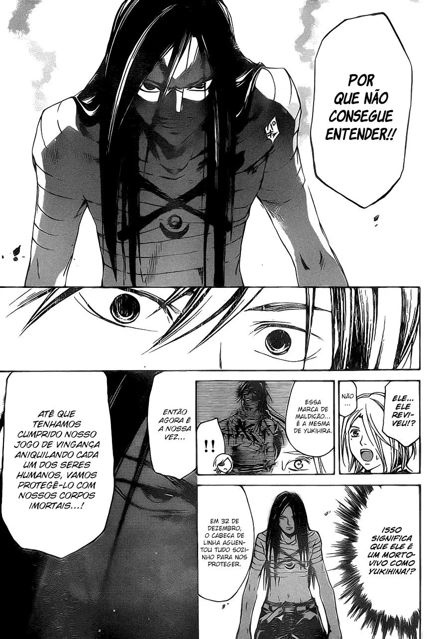 Code Breaker: O Justiceiro Invisível Capítulo 200 Página 10